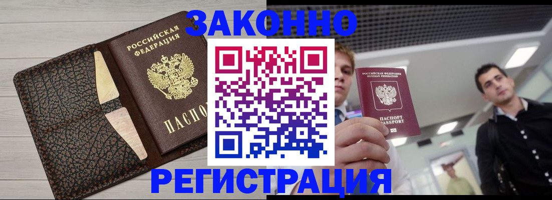 форма 3 в Тверской области